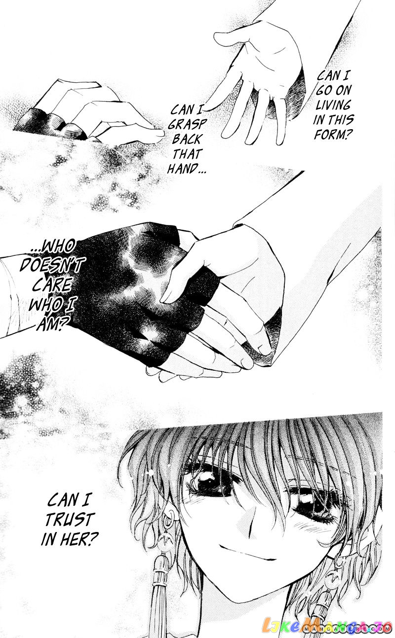 Akatsuki No Yona Chapter 24 image 34